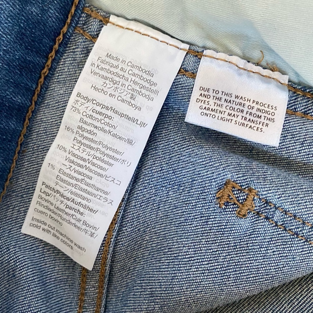Madewell 10” High-Rise Roadtripper Supersoft Jeans, size 24 - Picture 11 of 11